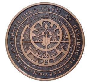 2,5 лиры 2019 года Турция — Год профессора Фуата Сезгина — Фото №2