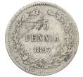 Монета 25 пенни 1897 года Русская Финляндия (Артикул: M1-62691) — Фото №1