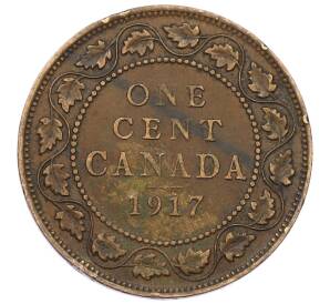 1 цент 1917 года Канада
