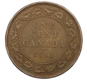 1 цент 1911 года Канада — Фото №1