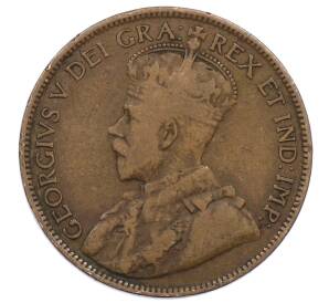 1 цент 1917 года Канада