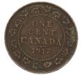 Монета 1 цент 1917 года Канада (Артикул: M2-84690) — Фото №1