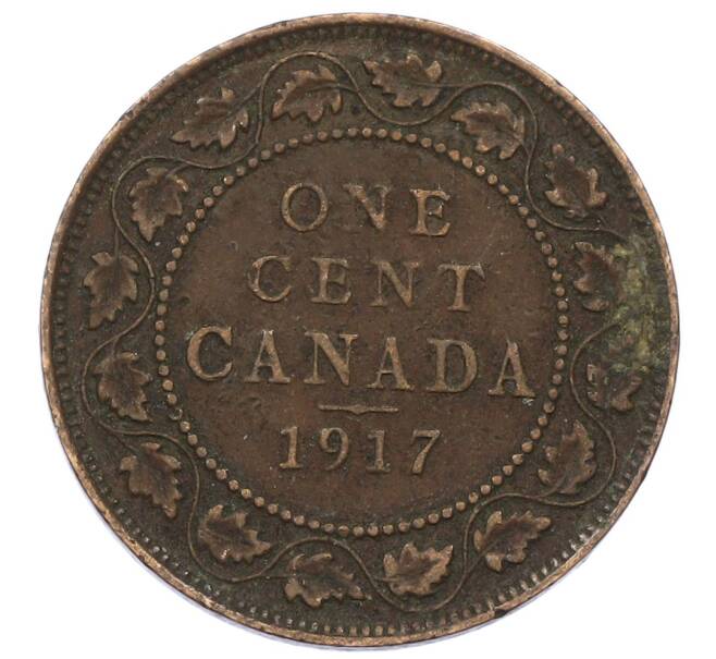 Монета 1 цент 1917 года Канада (Артикул: M2-84690) — Фото №1