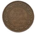 Монета 1 цент 1913 года Канада (Артикул: M2-84691) — Фото №1