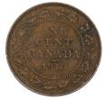 Монета 1 цент 1919 года Канада (Артикул: M2-84698) — Фото №1