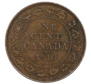 1 цент 1919 года Канада