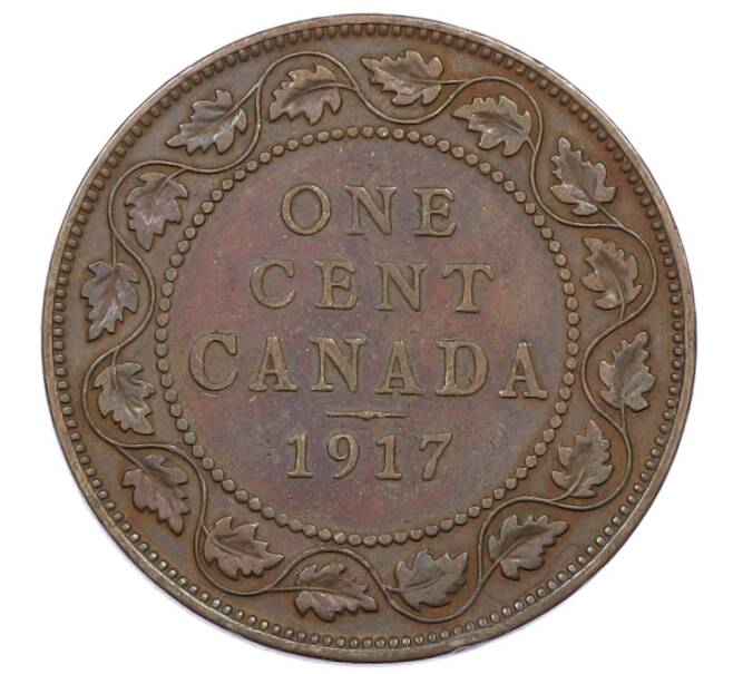 Монета 1 цент 1917 года Канада (Артикул: M2-84699) — Фото №1