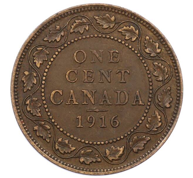Монета 1 цент 1916 года Канада (Артикул: M2-84701) — Фото №1