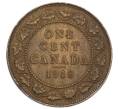 Монета 1 цент 1918 года Канада (Артикул: M2-84704) — Фото №1