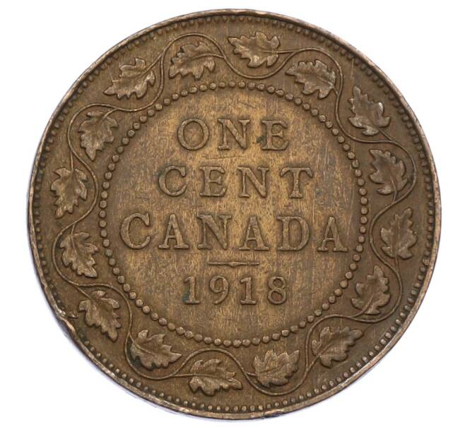 Монета 1 цент 1918 года Канада (Артикул: M2-84704) — Фото №1