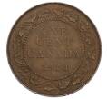 Монета 1 цент 1920 года Канада (Артикул: M2-84706) — Фото №1