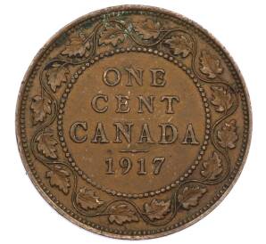 1 цент 1917 года Канада