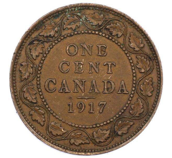 Монета 1 цент 1917 года Канада (Артикул: M2-84708) — Фото №1