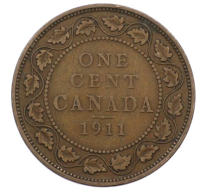 Монета 1 цент 1911 года Канада (Артикул: M2-84709) — Фото №1