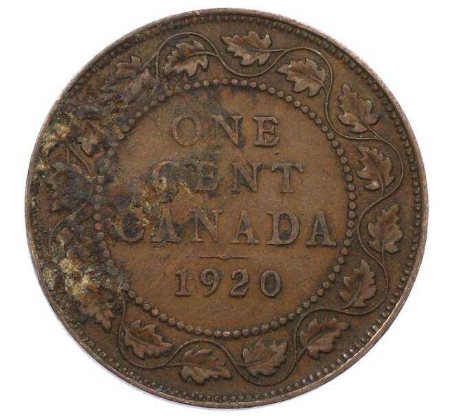 Монета 1 цент 1920 года Канада (Артикул: M2-84711) — Фото №1
