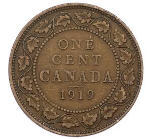 1 цент 1919 года Канада