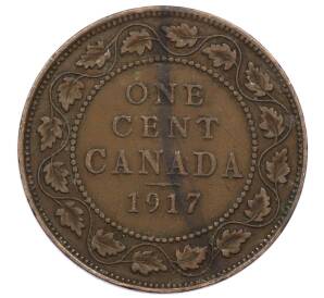 1 цент 1917 года Канада