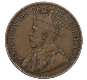 1 цент 1917 года Канада