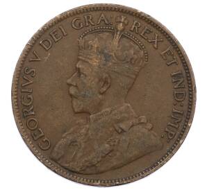 1 цент 1918 года Канада