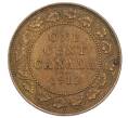 Монета 1 цент 1912 года Канада (Артикул: M2-84727) — Фото №1