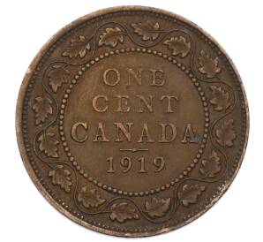 1 цент 1919 года Канада