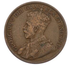 1 цент 1917 года Канада