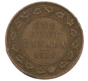 1 цент 1919 года Канада