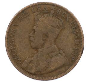 1 цент 1919 года Канада