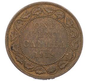 1 цент 1919 года Канада