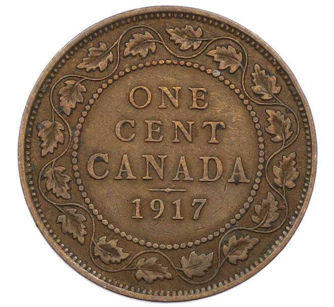 Монета 1 цент 1917 года Канада (Артикул: M2-84737) — Фото №1