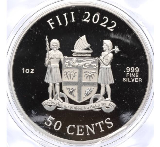 Монета 50 центов 2022 года Фиджи «Собаки» (Артикул: M2-84754) — Фото №2