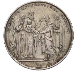 1 скудо 1831 года Папская область — Фото №1