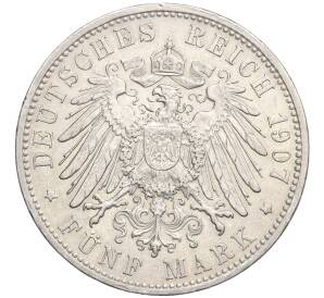 5 марок 1907 года Германия (Баден) — Фото №2