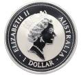 Монета 1 доллар 1997 года Австралия «Австралийская кукабара» (Italy Privy Mark) (Артикул: M2-84776) — Фото №2