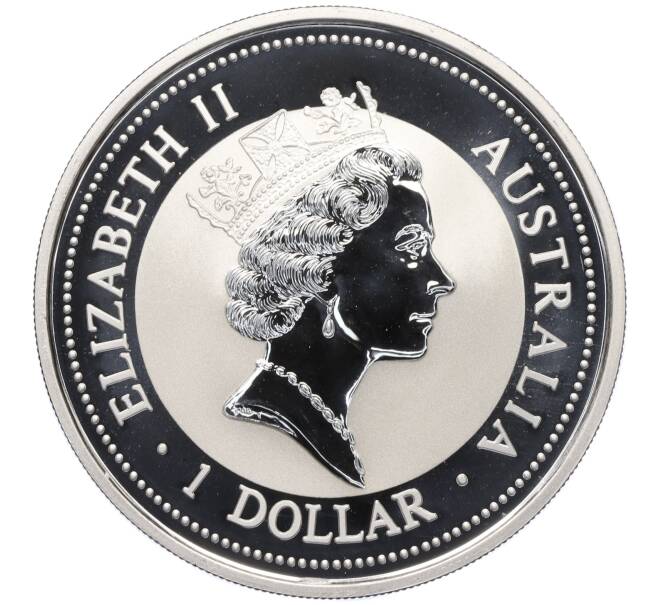 Монета 1 доллар 1997 года Австралия «Австралийская кукабара» (Italy Privy Mark) (Артикул: M2-84776) — Фото №2