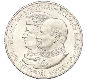 2 марки 1909 года Германия (Саксония) «500 лет Лейпцигскому университету» — Фото №1