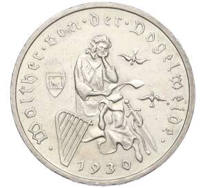 3 рейхсмарки 1930 года А Германия «700 лет со дня смерти Вальтера фон дер Фогельвейде» — Фото №1