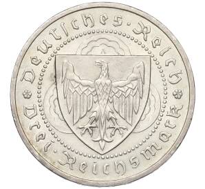 3 рейхсмарки 1930 года А Германия «700 лет со дня смерти Вальтера фон дер Фогельвейде» — Фото №2