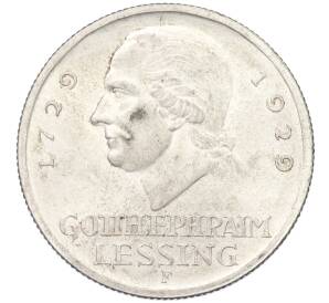 3 рейхсмарки 1929 года F Германия «200 лет со дня рождения Готхольда Лессинга» — Фото №1