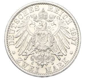 2 марки 1907 года Германия (Любек) — Фото №2