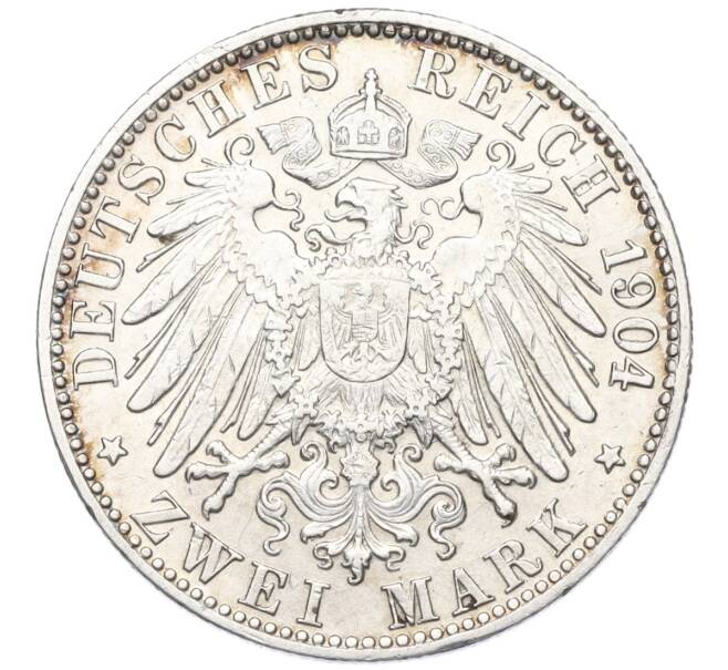 Монета 2 марки 1904 года Германия (Бремен) (Артикул: M2-84800) — Фото №2