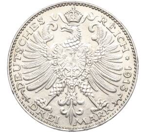 3 марки 1915 года Германия (Саксен-Веймар-Эйзенах) «100 лет Великим герцогам»