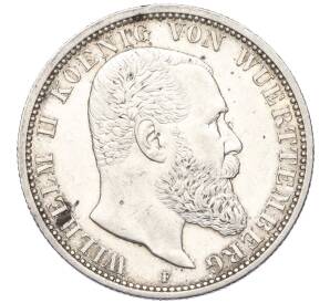 2 марки 1900 года Германия (Вюртемберг) — Фото №1