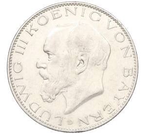 2 марки 1914 года Германия (Бавария) — Фото №1