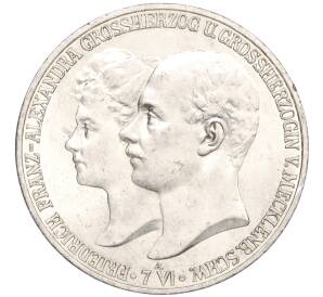 5 марок 1904 года Германия (Мекленбург-Шверин) «Свадьба Герцога Фридриха Франца IV» — Фото №1