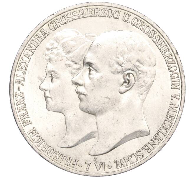 Монета 5 марок 1904 года Германия (Мекленбург-Шверин) «Свадьба Герцога Фридриха Франца IV» (Артикул: M2-84809) — Фото №1