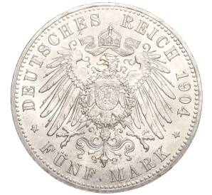 5 марок 1904 года Германия (Мекленбург-Шверин) «Свадьба Герцога Фридриха Франца IV» — Фото №2