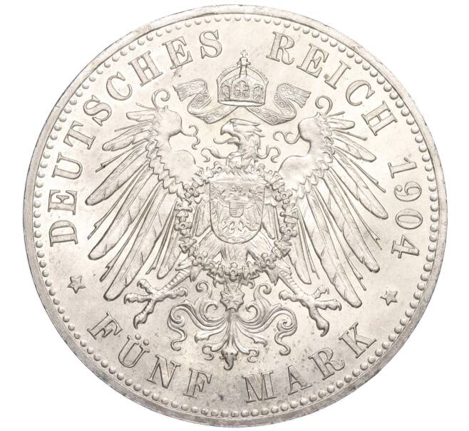 Монета 5 марок 1904 года Германия (Мекленбург-Шверин) «Свадьба Герцога Фридриха Франца IV» (Артикул: M2-84809) — Фото №2