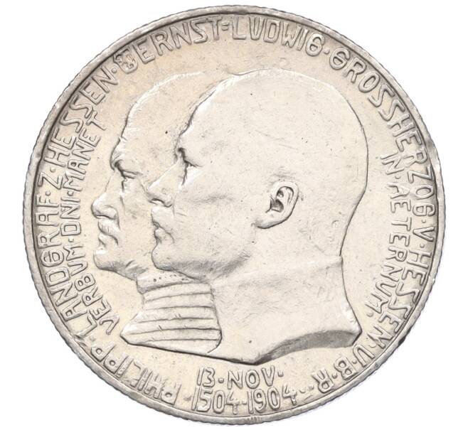 Монета 2 марки 1904 года Германия (Гессен) «400 лет со дня рождения Филиппа I Великодушного» (Артикул: M2-84812) — Фото №1