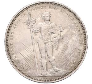 5 франков 1879 года Швейцария «Стрелковый фестиваль в Базеле» — Фото №1